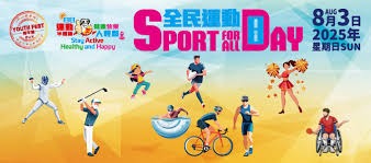 郑宗哲旅外潜力持续被看好