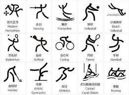 博彩与债务风险（博彩活动中的债务风险）