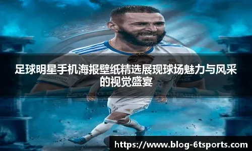 《无双大蛇2：终极版》于7月12日在Steam上发售