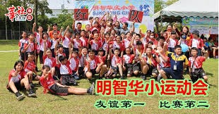 新秀榜第35位 杨瀚森出场低效 开拓者短期难改不信任现状